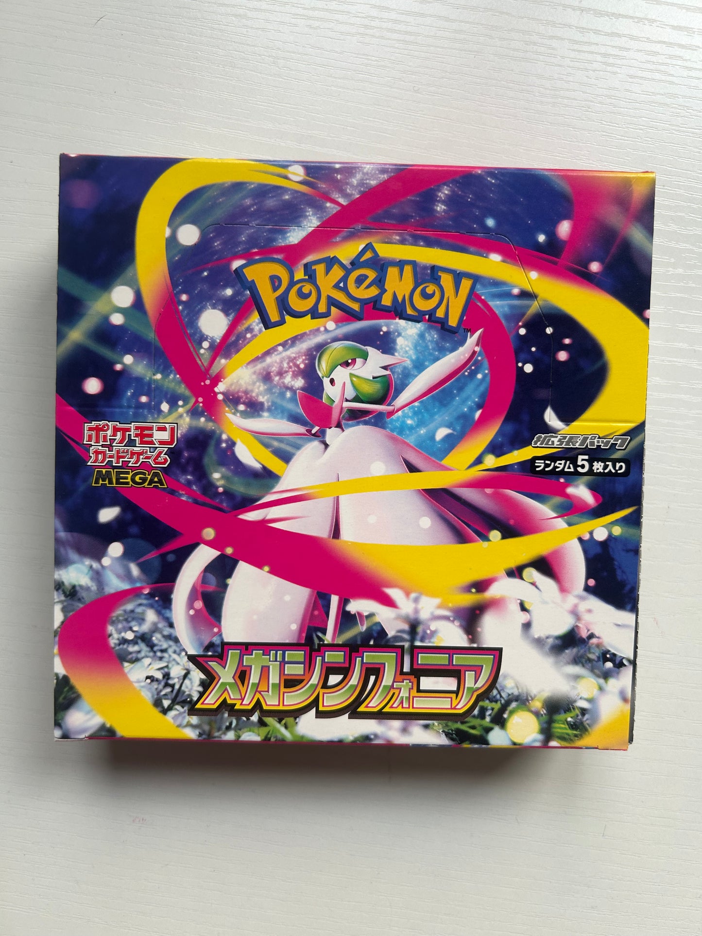 Mega Symphonia Display Japanisch - Boxbreak