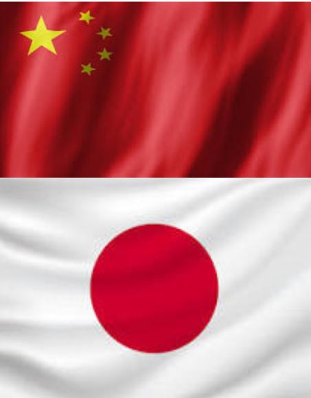 Booster Japanisch/Chinesisch