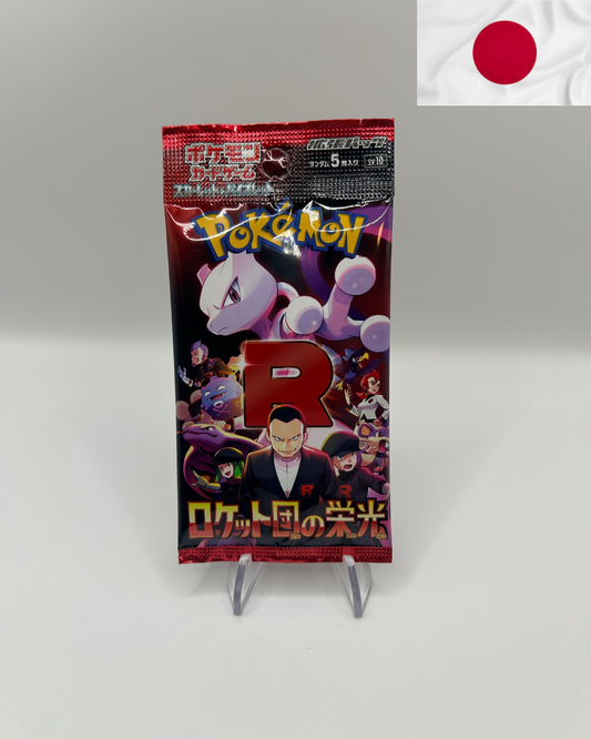 Glory of Team Rocket Booster Japanisch - Boxbreak