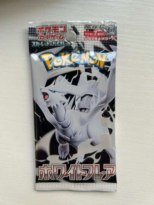White Flare Booster Japanisch - Boxbreak