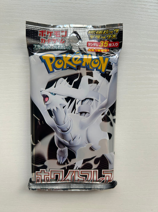 White Flare Deluxe Booster Japanisch - Boxbreak