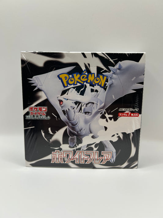 White Flare Display Japanisch - Boxbreak