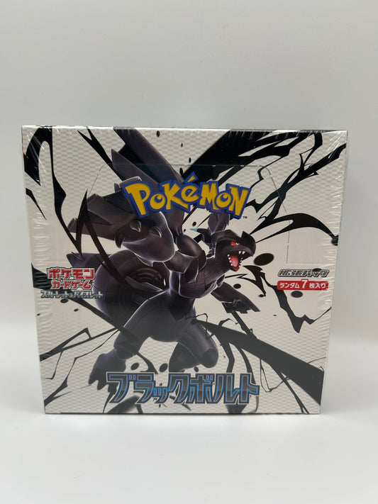 Black Bolt Display Japanisch - Boxbreak