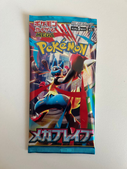 Mega Brave Booster Japanisch - Boxbreak