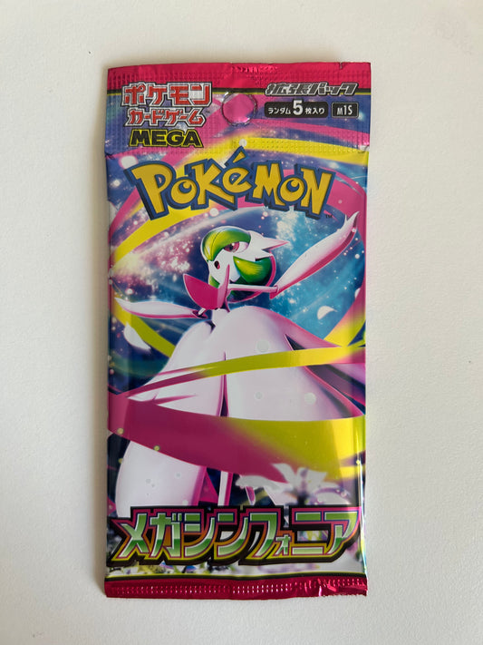Mega Symphonia Booster Japanisch - Boxbreak