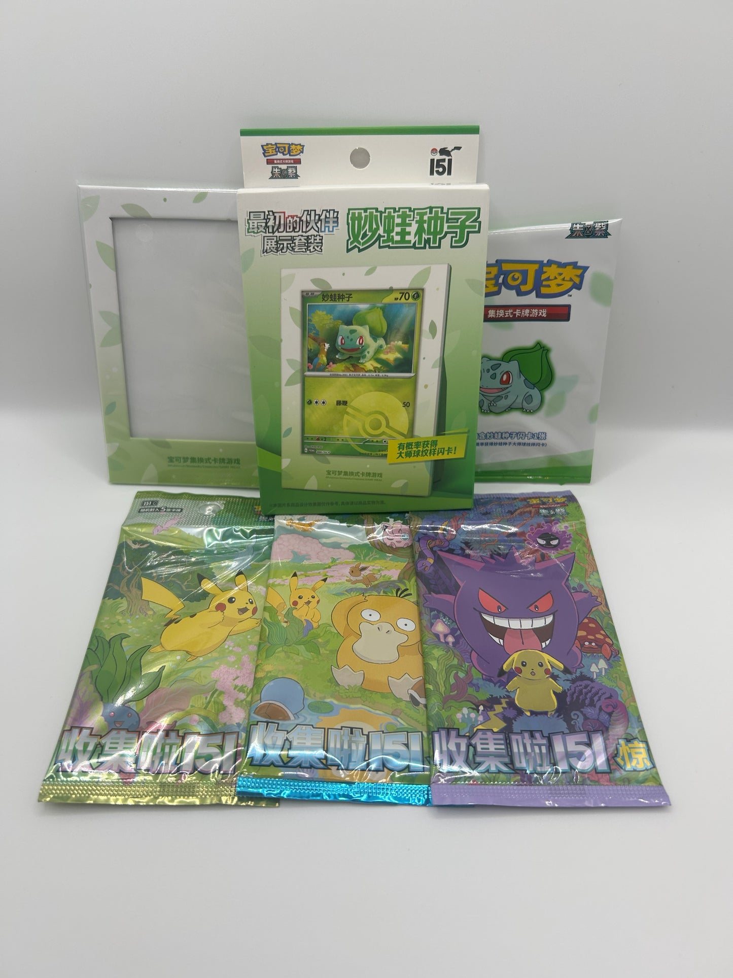 151c Collect 151 The First Partner Display Set Bisasam