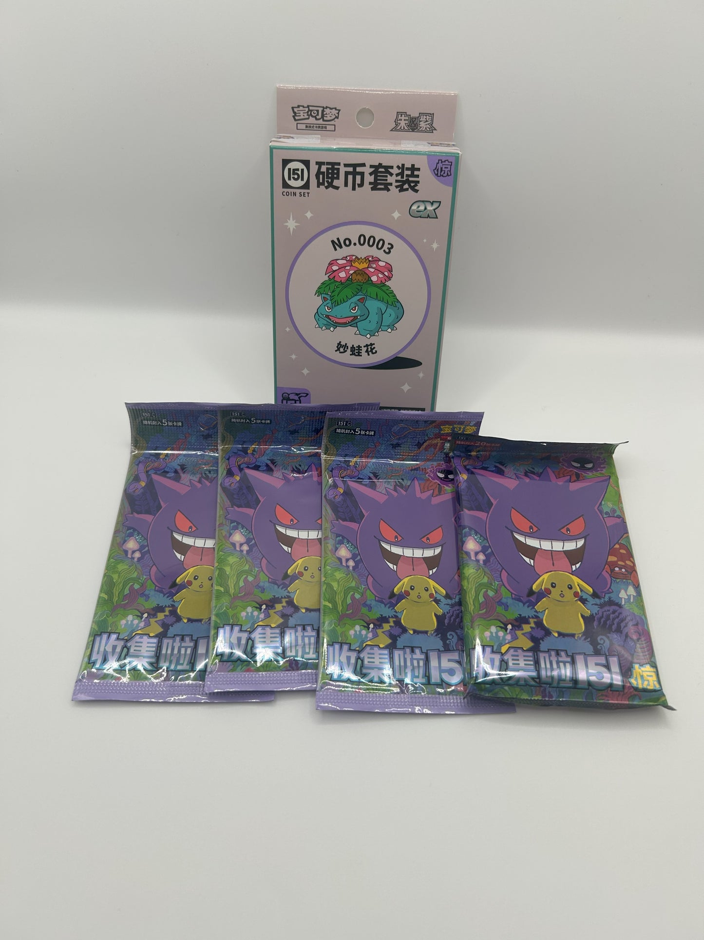 151C: Collect 151 Surprises Coin Set ex - Boxbreak