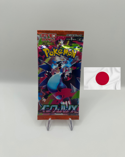 Inferno X Booster Japanisch - Boxbreak